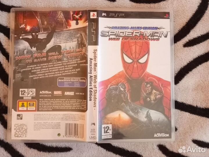 Spider Man Web of Shadows PSP