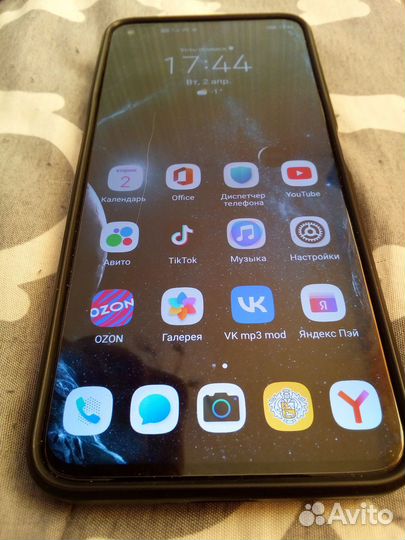 HUAWEI Nova 8i, 6/128 ГБ