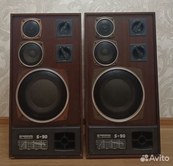 Radiotehnika s90