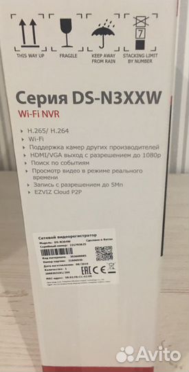 Видеорегистратор Wi-Fi