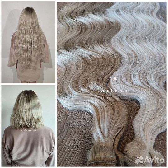 Биопротеиновые волосы оптом