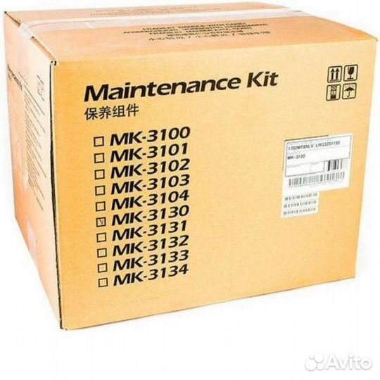 MK-3100 Ремонтный комплект Kyocera FS-2100D/2100DN