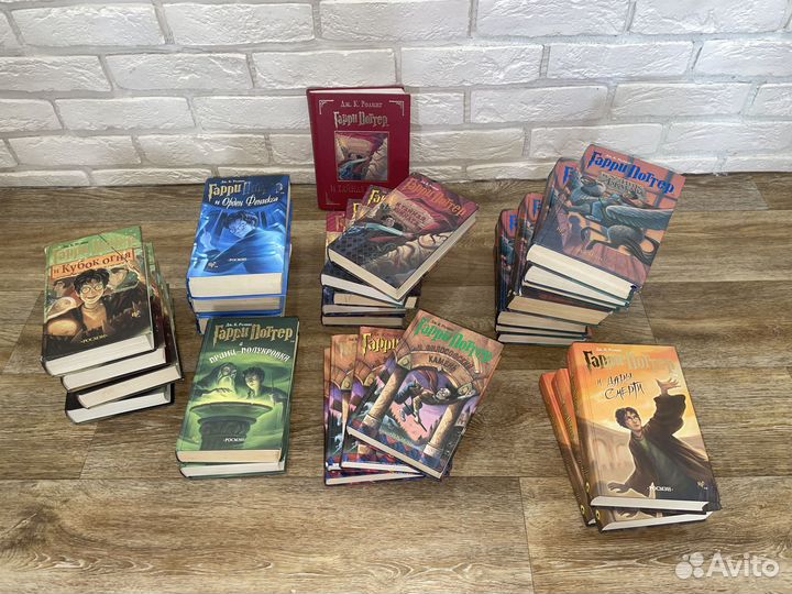 Гарри Поттер росмэн