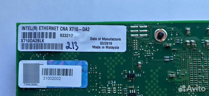 Ethernet адаптер 10gb/s intel x710 da2