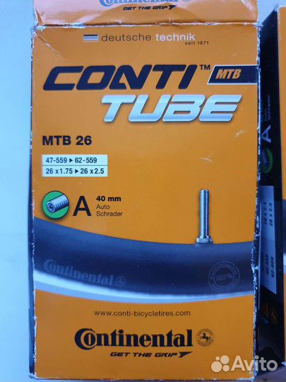 Камеры для велосипеда 26 новые