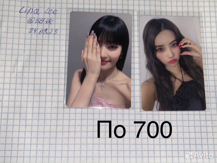 Карты gidle makestar Минни Соен