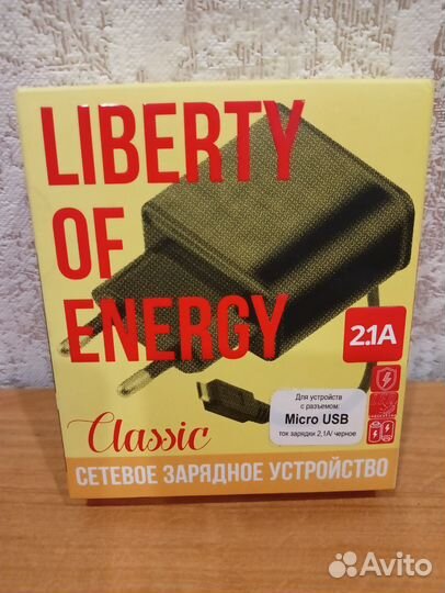 Сетевое зарядное устройство Misro USB