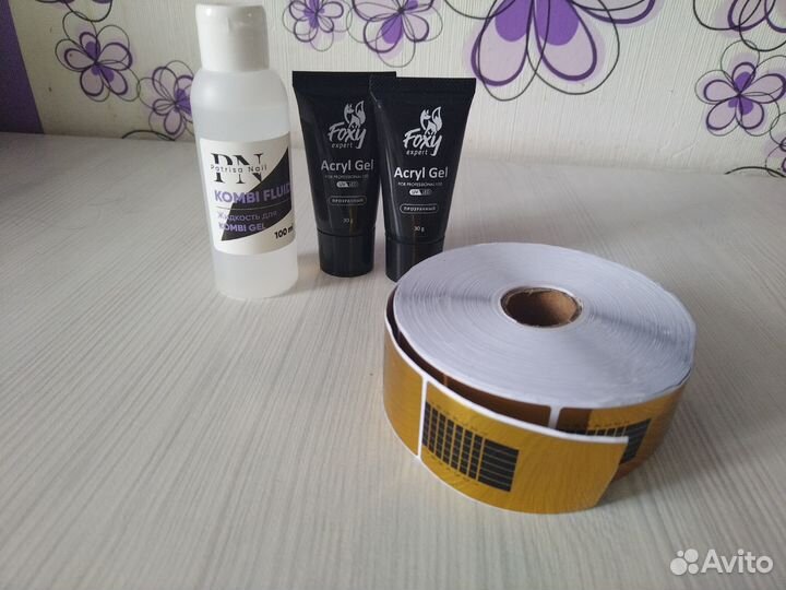 Набор для наращивания на нижние формы