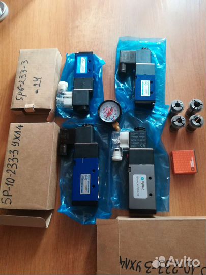 Пневмораспределитель