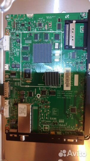 Продам блоки от телевизора