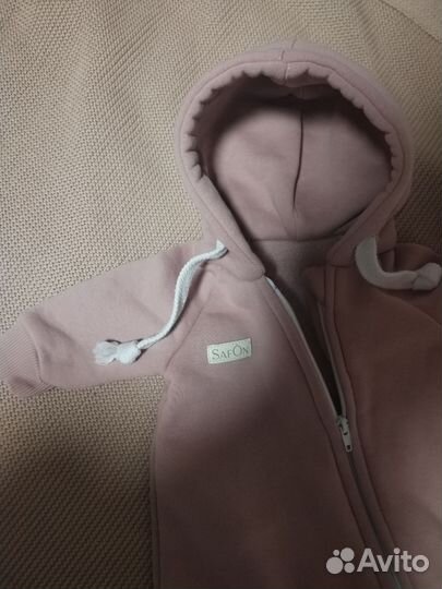 Комбинезон утеплённый