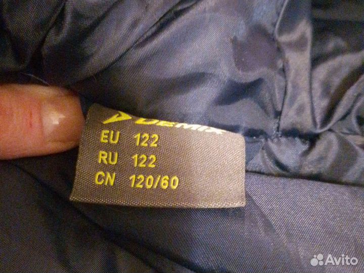 Детские вещи