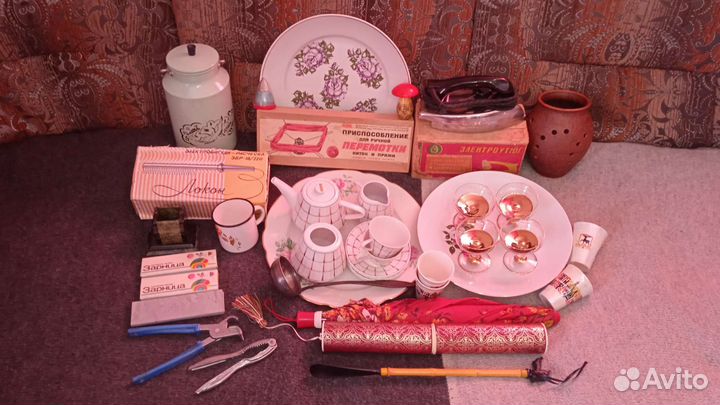 Вещи из СССР