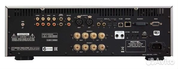 Усилитель Rotel RA-1572 Silver