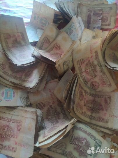 Бумажные рубль,1961, 1991г.В наличии 200 шт