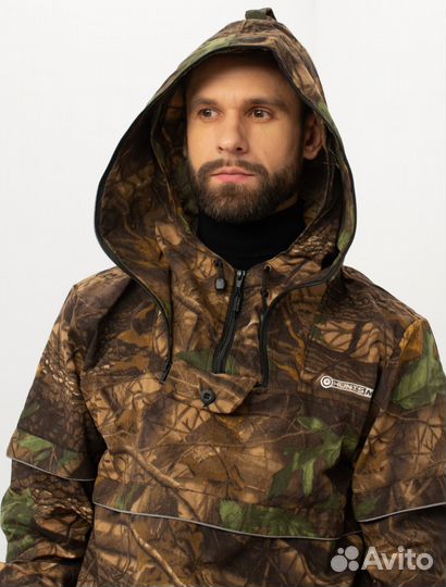 Костюм летний Антигнус-Люкс