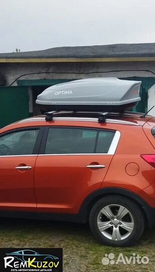 Автобокс Yuago Optima 390л