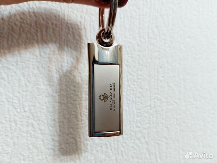 Брелок металлический Эпл даймонд