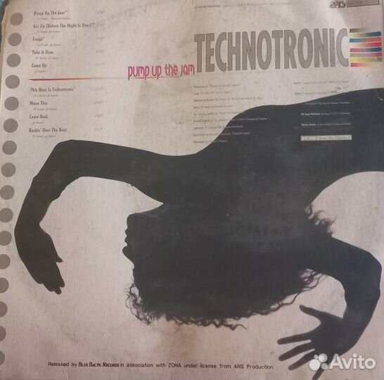 Tehnotronic pump up the jam