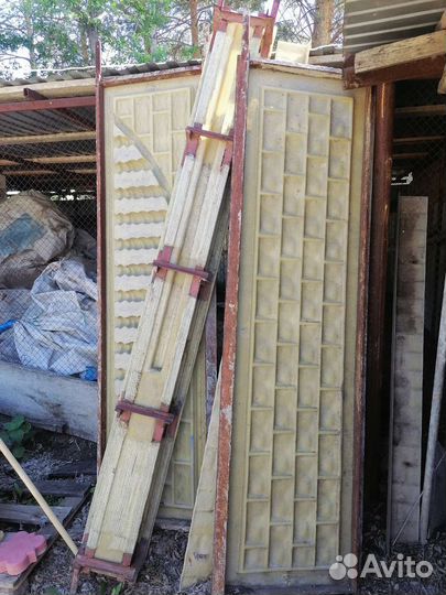 Продам формы