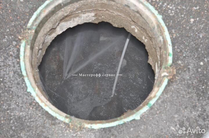 Промывка труб в Красноярске от 50мм кёрхером