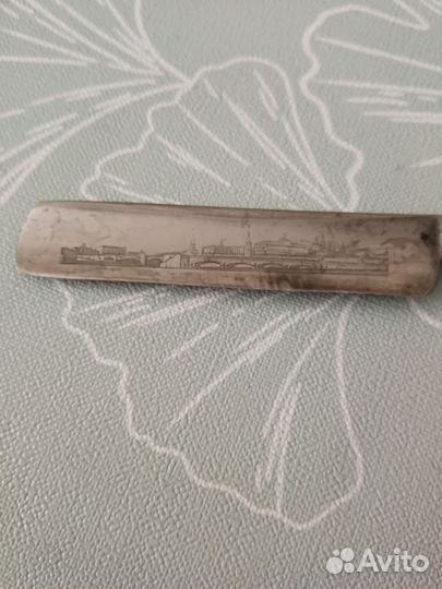 Опасная бритва