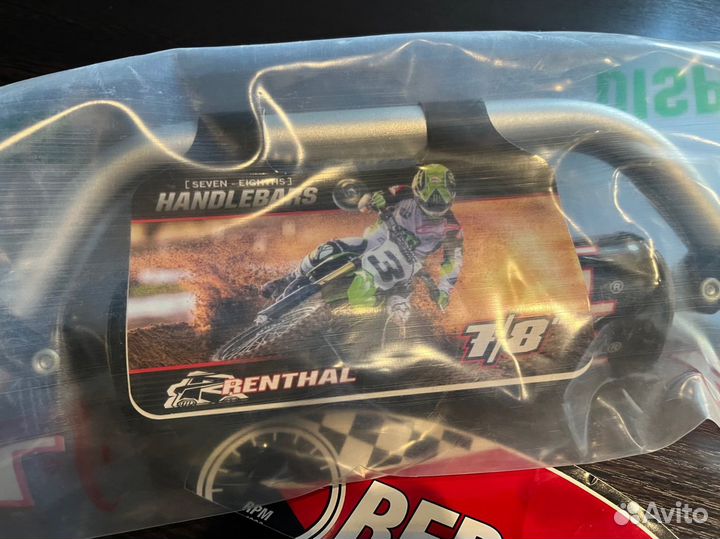 Руль Renthal 7-8 ATV Race Bar