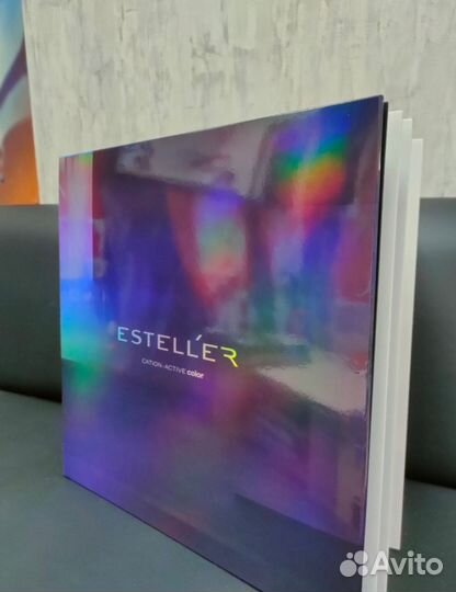 Палитра Estel Esteller новая в пленке