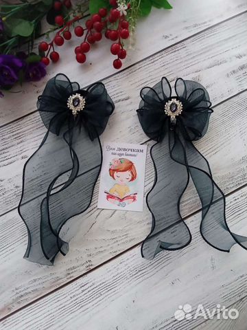 Резинка для волос