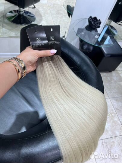 Волосы для Наращивания волос