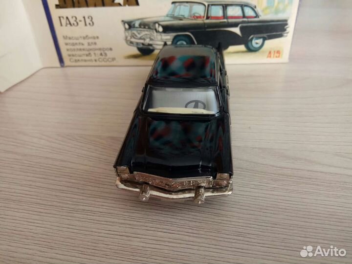 Модель СССР чайка газ 13