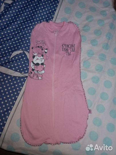 Комплект детский на выписку