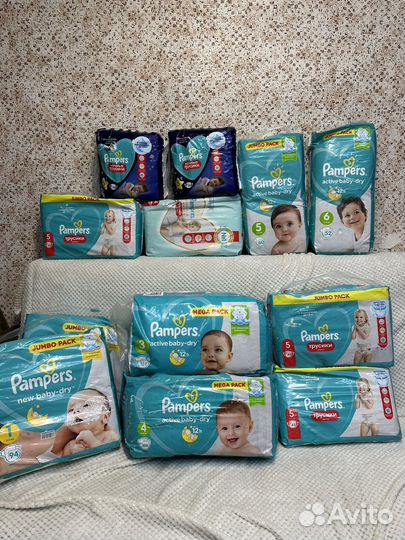 Подгузники памперсы трусики для детей детские