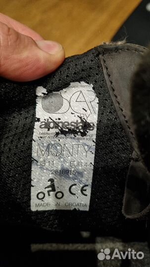 Ботинки мотоботинки Alpinestars