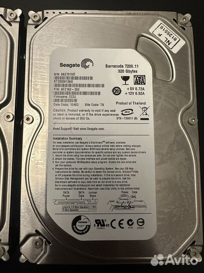 Жесткий диск Seagate Barracuda 500gb и 7200.11