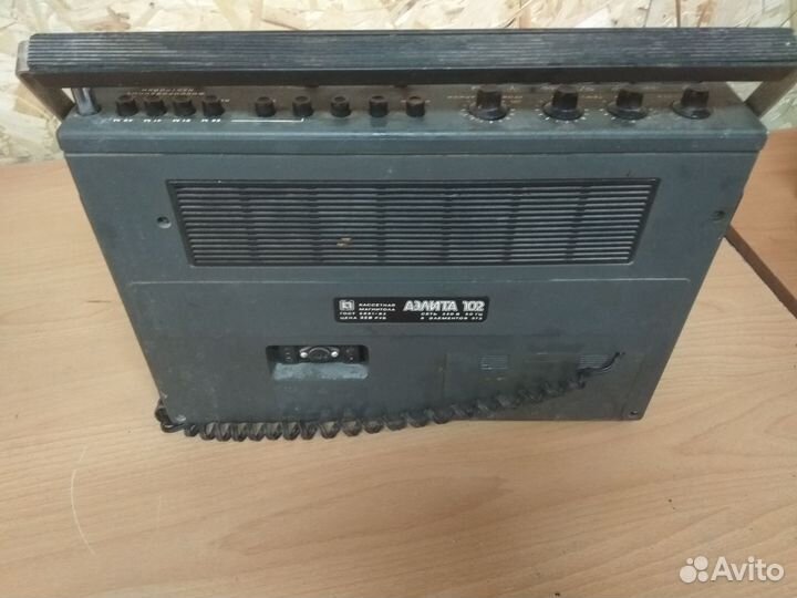 Магнитола аэлита 102