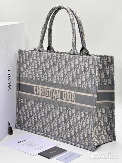 Женская сумка Christian Dior Book Tote
