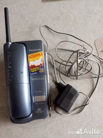 Panasonic