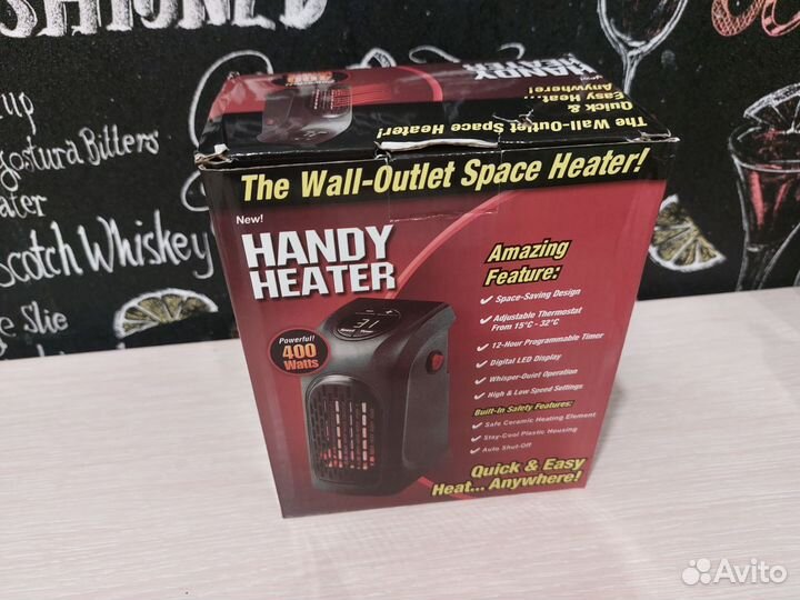 Портативный обогреватель