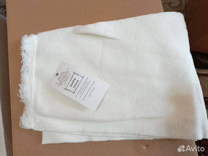 Военная форма