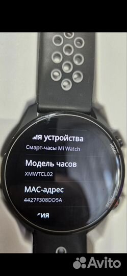Смарт часы Xiaomi mi watch