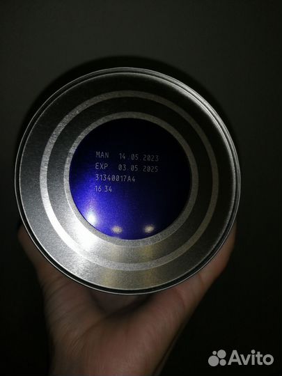 Детская смесь NAN 3