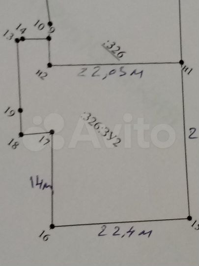 Участок 6,5 сот. (ИЖС)