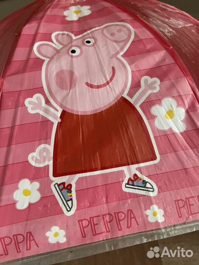 Зонт Пеппа Mothercare