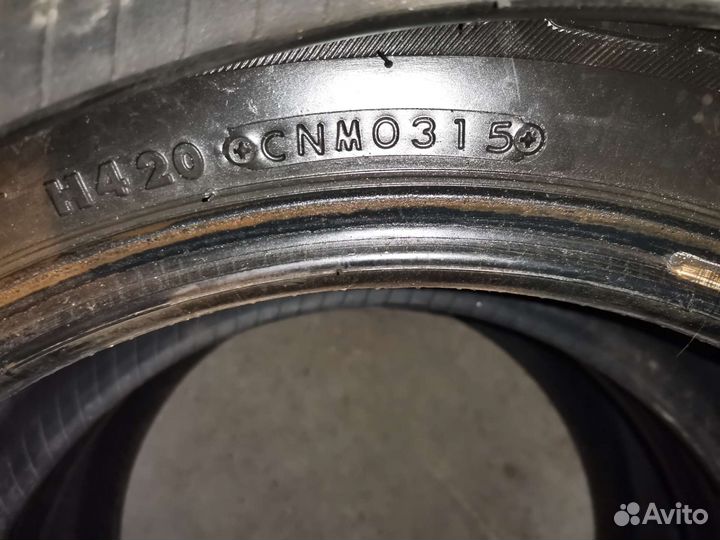 Bridgestone Ice Cruiser 7000 205/60 R16 92T