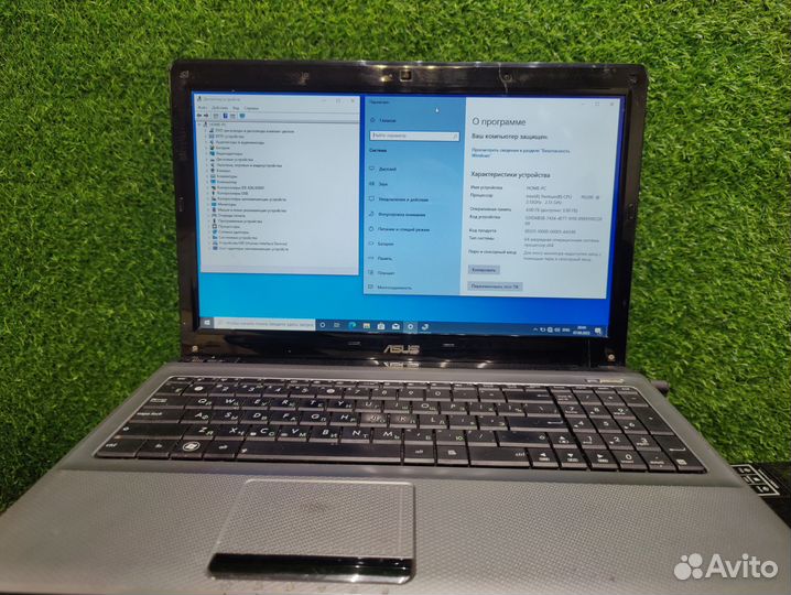 Ноутбук для работы и учебы