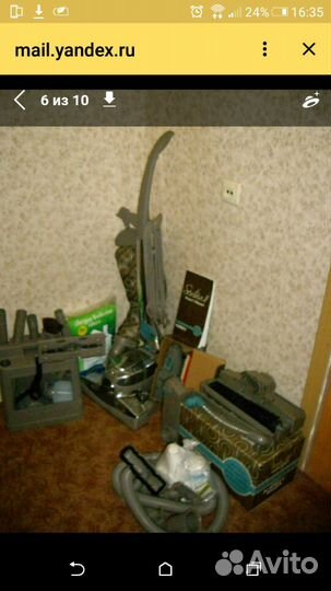 Пылесос Kirby