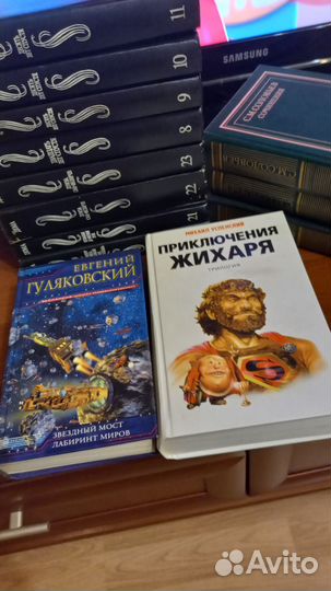 Отдам книги,более 70 изданий