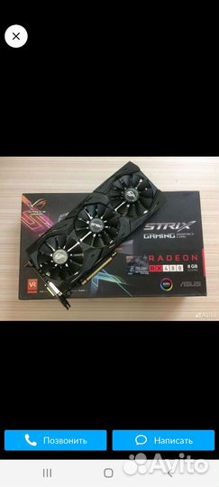 Видеокарта asus strix RX 480 8Gb Gaming