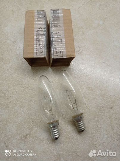 Лампочки электрические